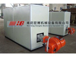 直接式高净化燃煤热风炉的工作原理　