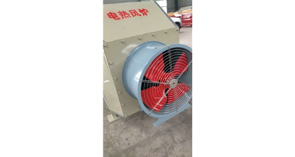 暖风机的耗电量大吗？