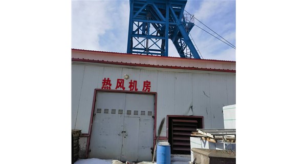 宏博机械发力矿用防爆电加热器，智能化升级开拓市场新空间