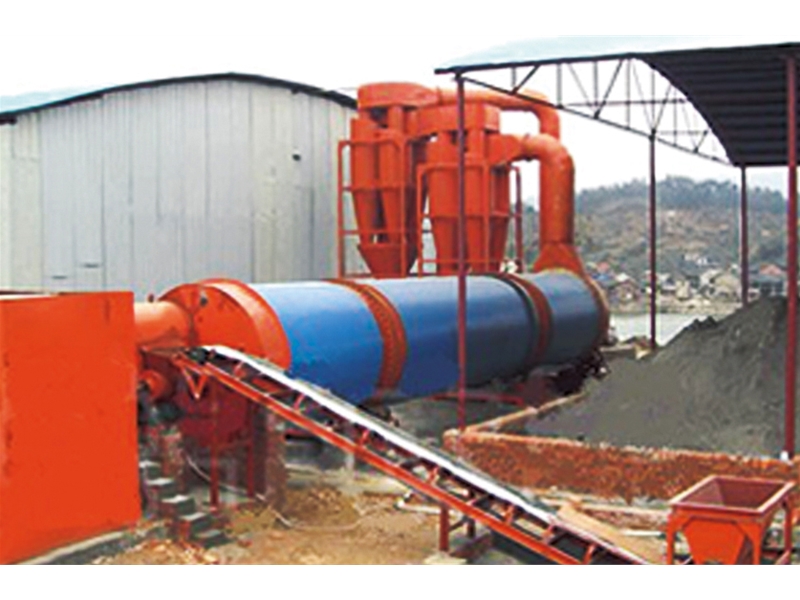 铁矿矿产品烘干机