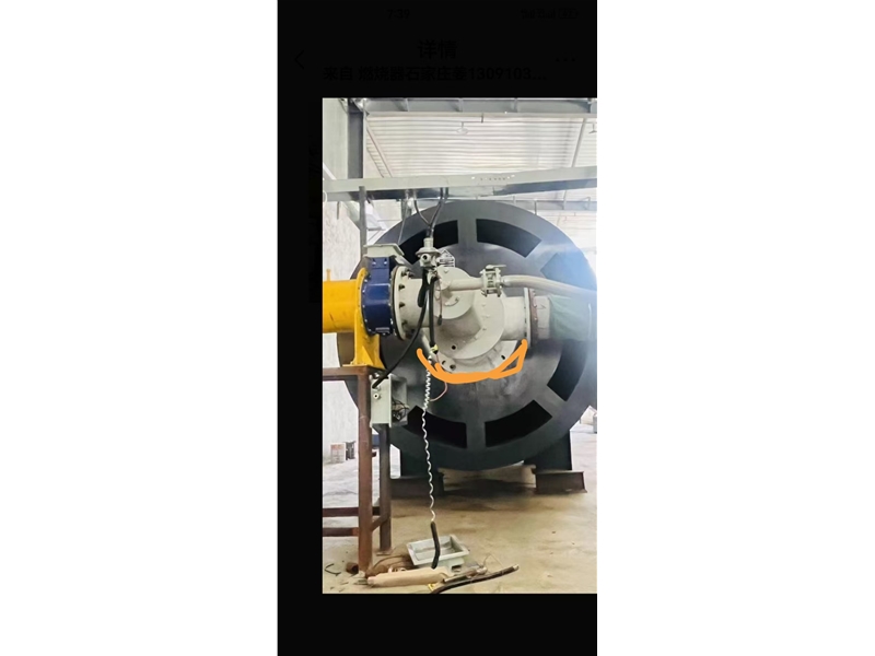 雾化式燃油热风炉