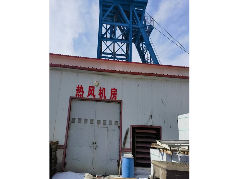 矿井电加热供暖设备