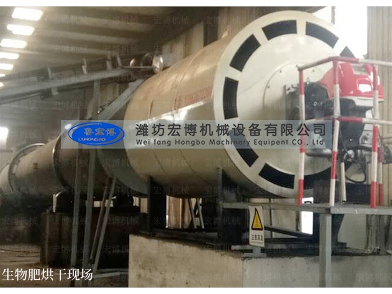 直燃式燃气热风炉